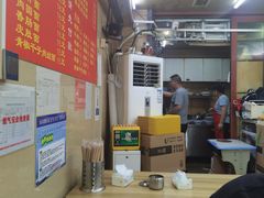 -九八五面馆(欧洲城店)