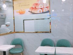 用餐区-BreadTalk面包新语·烘焙蛋糕(东方宝泰广场店)