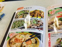 -十三姨工厨顺德美食·宴会·团餐(天河北路店)