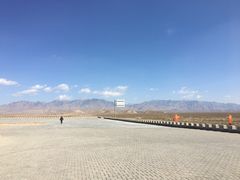 -沙漠世界地质公园