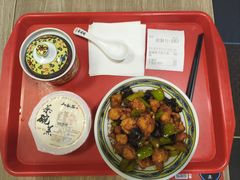 -和合谷(北京市王府井百货大楼店)
