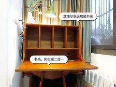 -住范儿家装·整体家装·装修设计