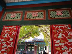 -张学良旧居陈列馆