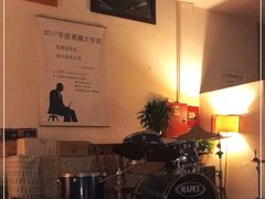 -日舞(鹭江道店)