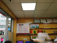 -金强牛肉面总店
