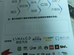 -大连体育中心体育馆