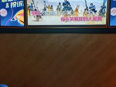 -星聚会KTV(景枫中心店)