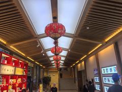 -刘老根大舞台-长春旗舰店
