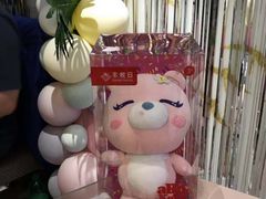 -丰收日(五角场店)