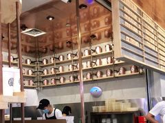 -眷茶(大卫城10楼店)