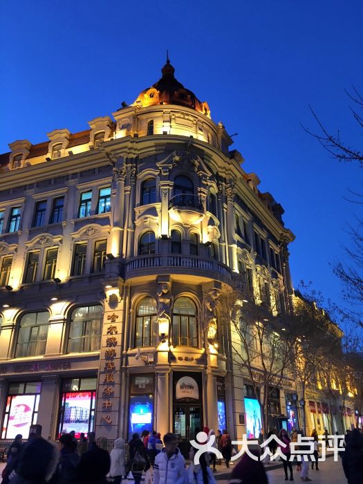 中央大街步行街图片 - 第42张