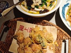 -闽上鲜·福建菜(龙湖滨江天街店)