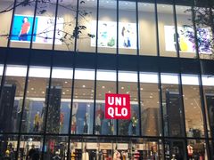 -优衣库(深圳万象天地旗舰店)