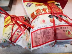 -芦庄子桂顺斋(和平路总店)