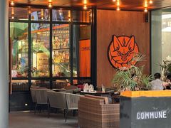 -COMMUNE幻师(番禺时代店)