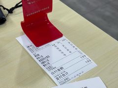 -莱莱小笼·乔艾