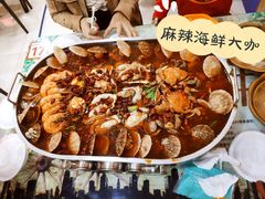 -名超海鲜烧烤大排档