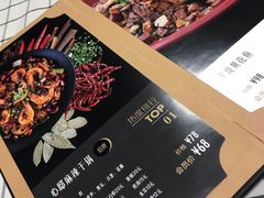 -心邸·庆宴(雅宝城店)