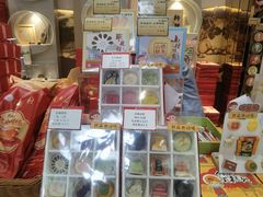 -北京稻香村(零号店)