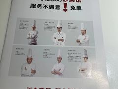-小放牛炒菜馆(北国商城店)