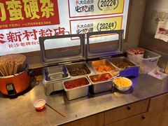 -公交新村粉店(赤岗冲店)