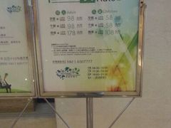 android_upload_pic-佰园全日西餐厅-厦门佰翔软件园酒店