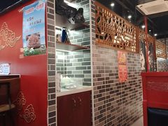 -老北京胡同味道二荤铺(酒仙桥店)