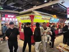 -东门町美食街