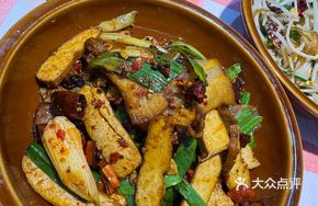 Twice-Cooked Pork