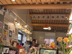 -BE YOLO必有乐&小红帽三明治