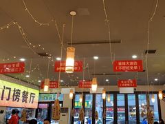 -亿牌牌东北烧烤(怀特店)