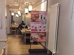 -吉野家 (新街口外大街店)