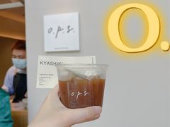 -O.P.S. CAFE