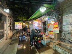 -陈添記·祖傳爽鱼皮·西关老字号(广州首店)