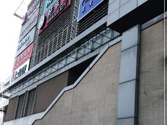 -仲盛世界商城