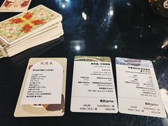 -默迹咖啡馆