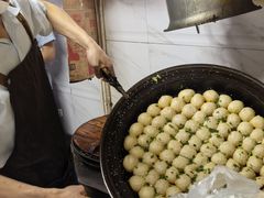 -腾元生煎(西华路店)