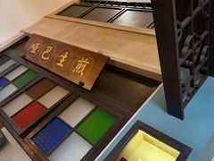 -哑巴生煎(临顿路店)
