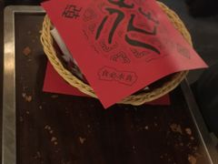 -乾园(天河城店)