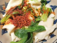 油泼辣子biangbiang面-醉长安(钟楼旗舰店)