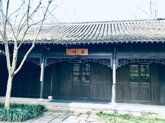 -法云安缦酒店