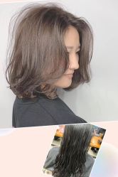 -藤野造型烫发染发