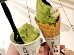 -辻利茶铺(銀座店)