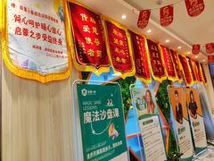 -能量小象·感统·专注力·语言(崂山校区)