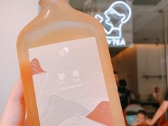 -喜茶(上海兴业太古汇店)