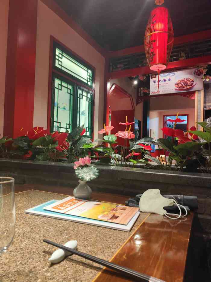 北平食府富贵荷花烤鸭旧宫店
