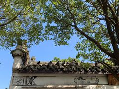 -杏花村文化旅游区