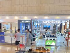 -焱铁烧·黑毛和牛专门店(南宁万象城店)