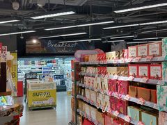 -blt精品超市(北京银座店)