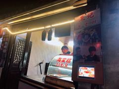 海棠糕-王记海棠糕(新场古镇店)